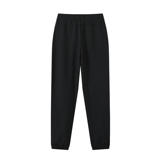 Do Not Disturb Joggers