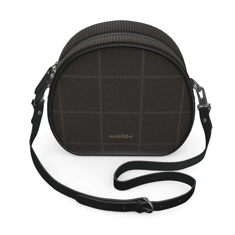 Peacock in Disguise Grid Round Box Bag