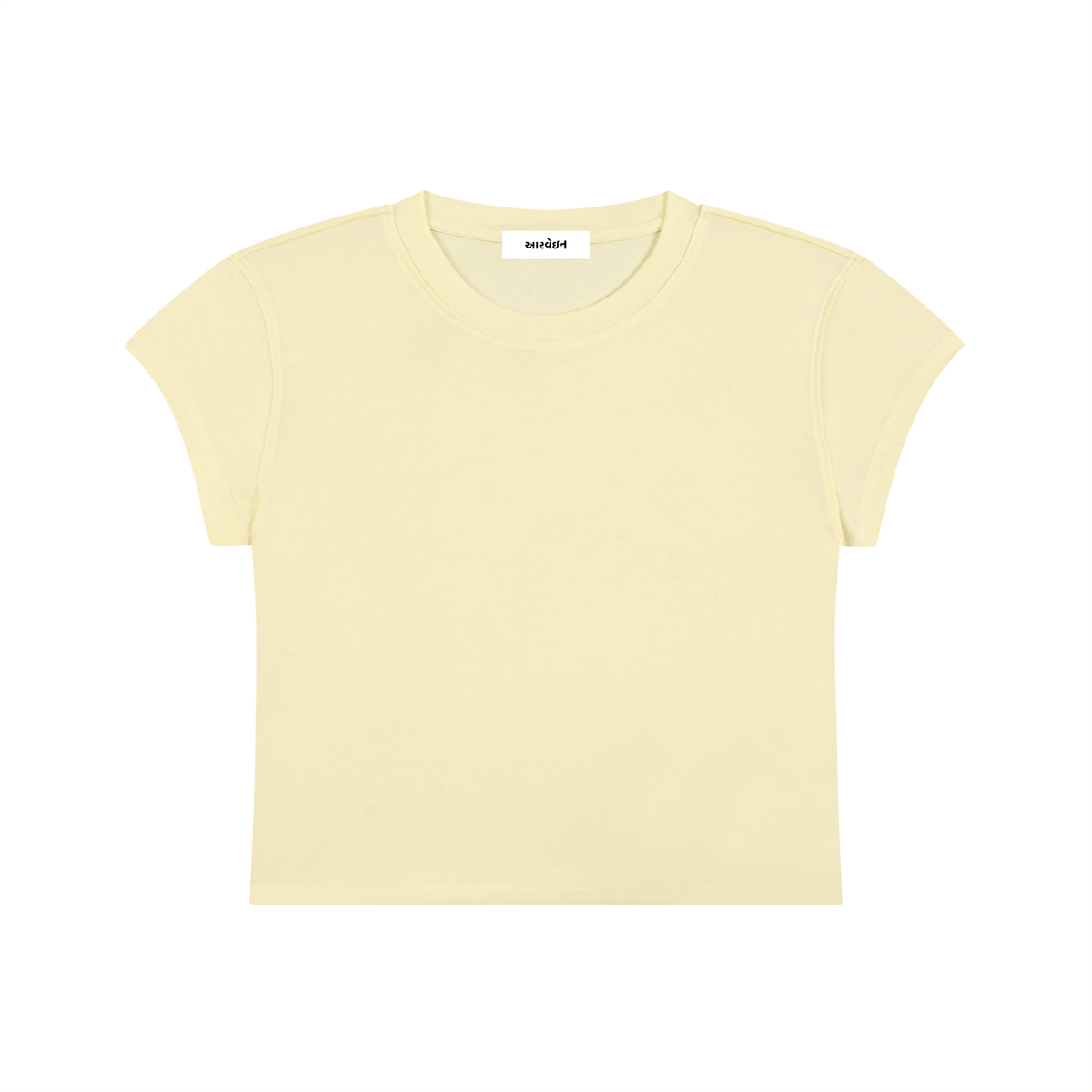 Short Notice Cropped Tee