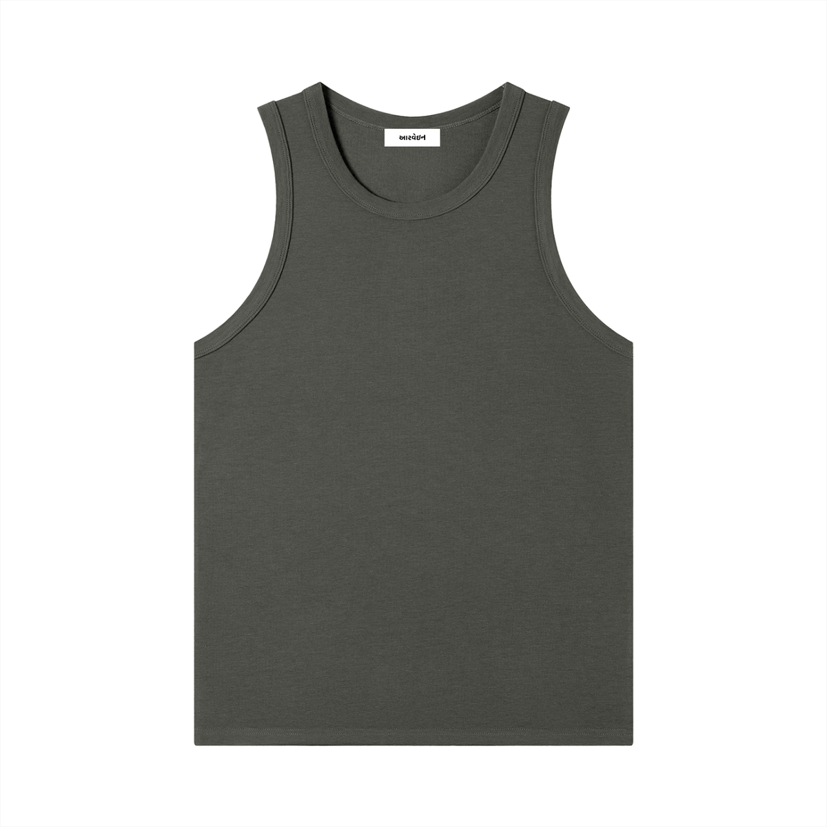 Good Form Ribbed Tank