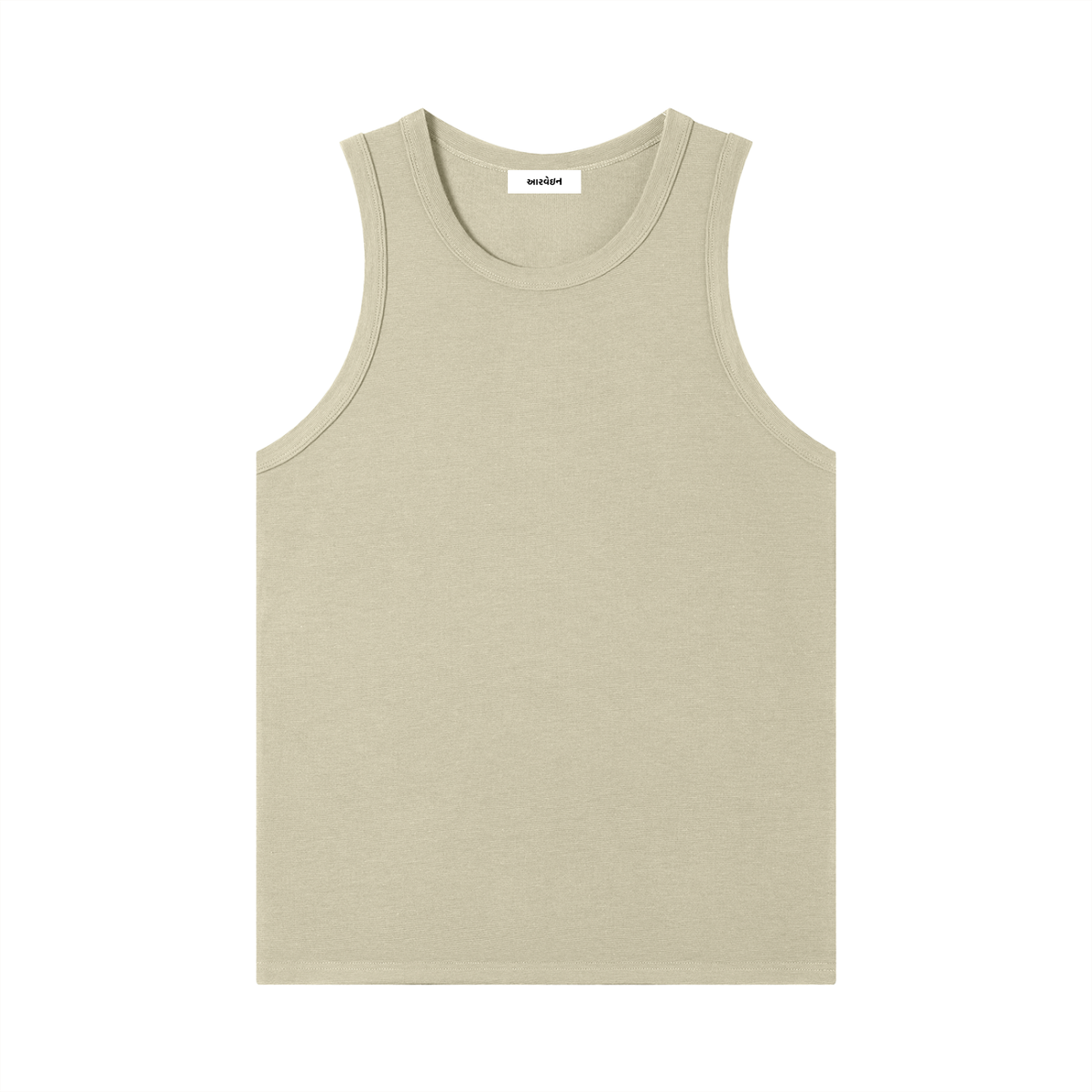 Good Form Ribbed Tank