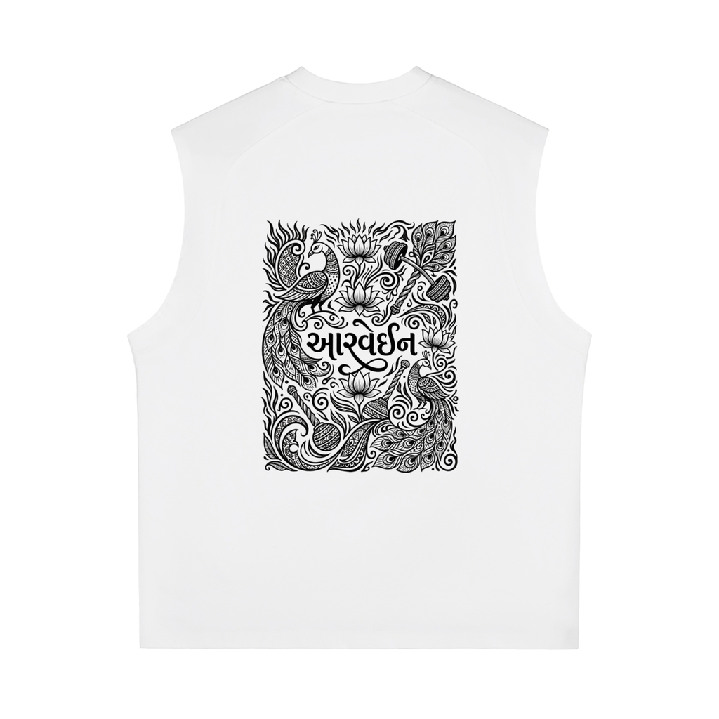 Aadya Boxy Tank