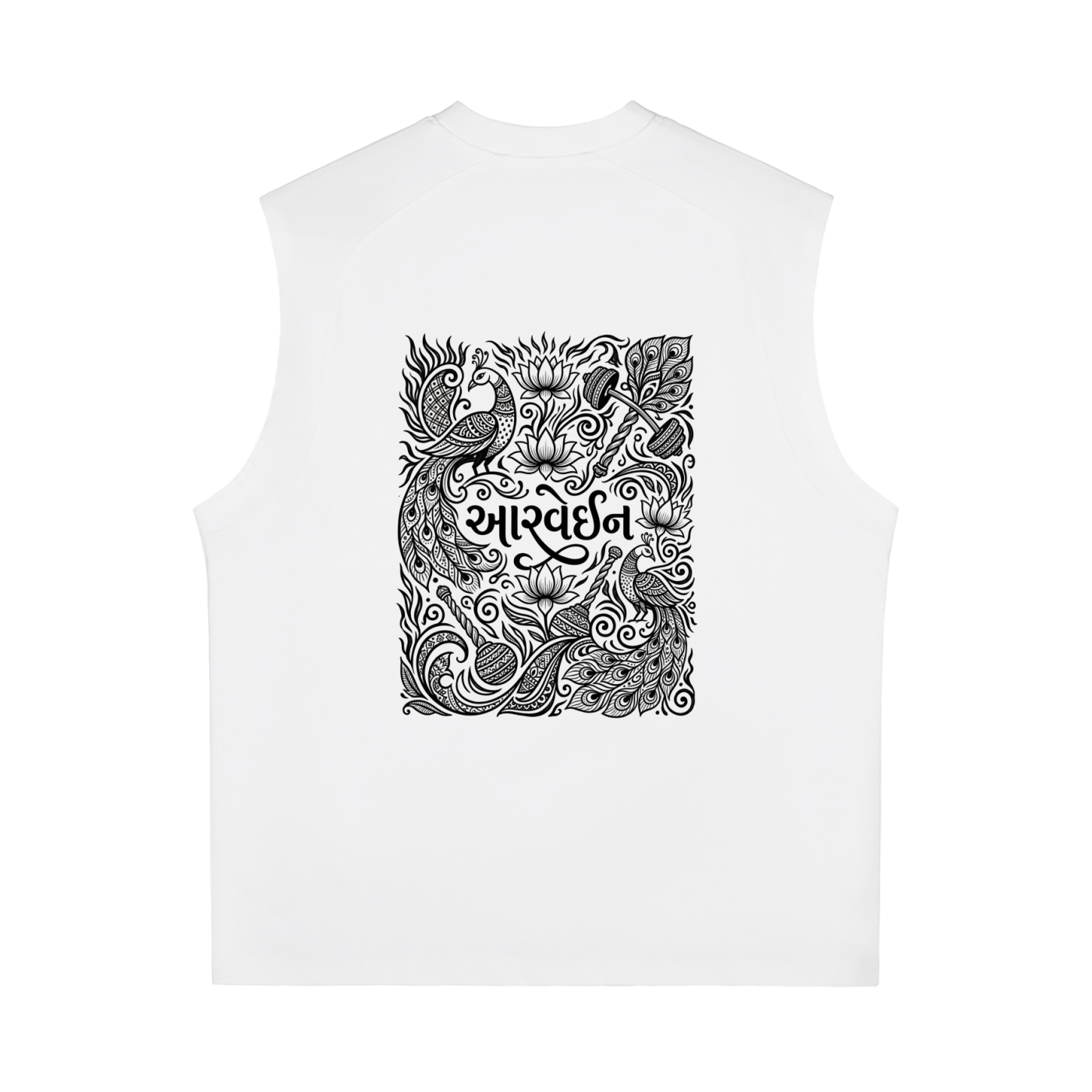Aadya Boxy Tank