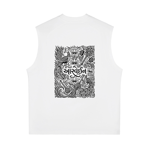 Aadya Boxy Tank