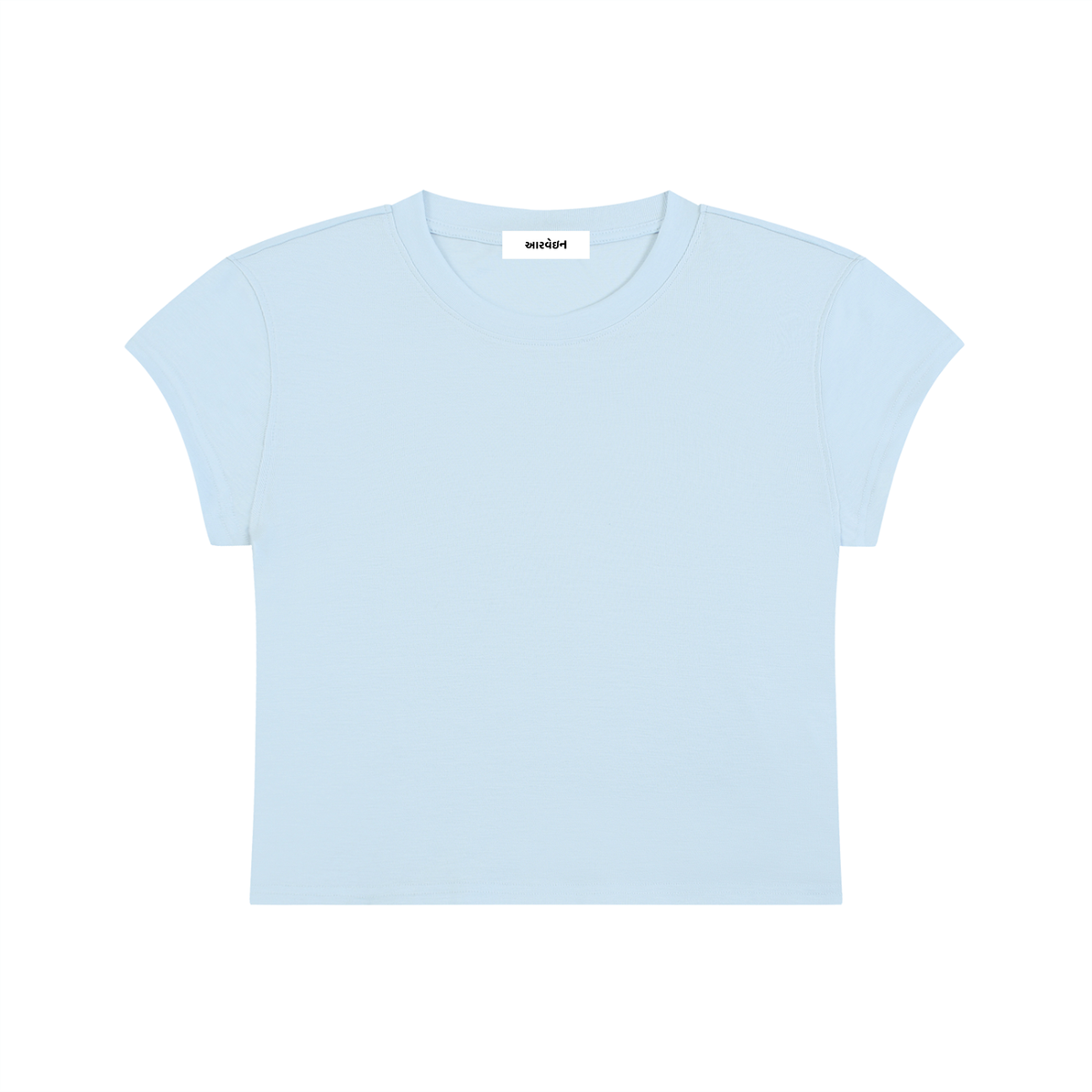 Short Notice Cropped Tee