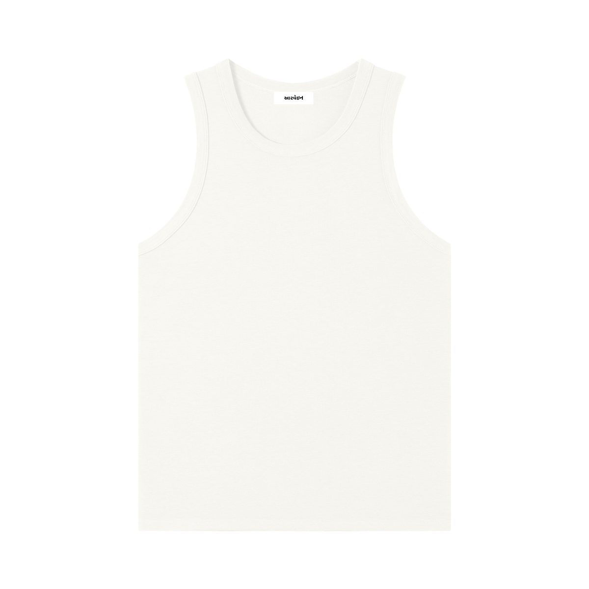 Good Form Ribbed Tank
