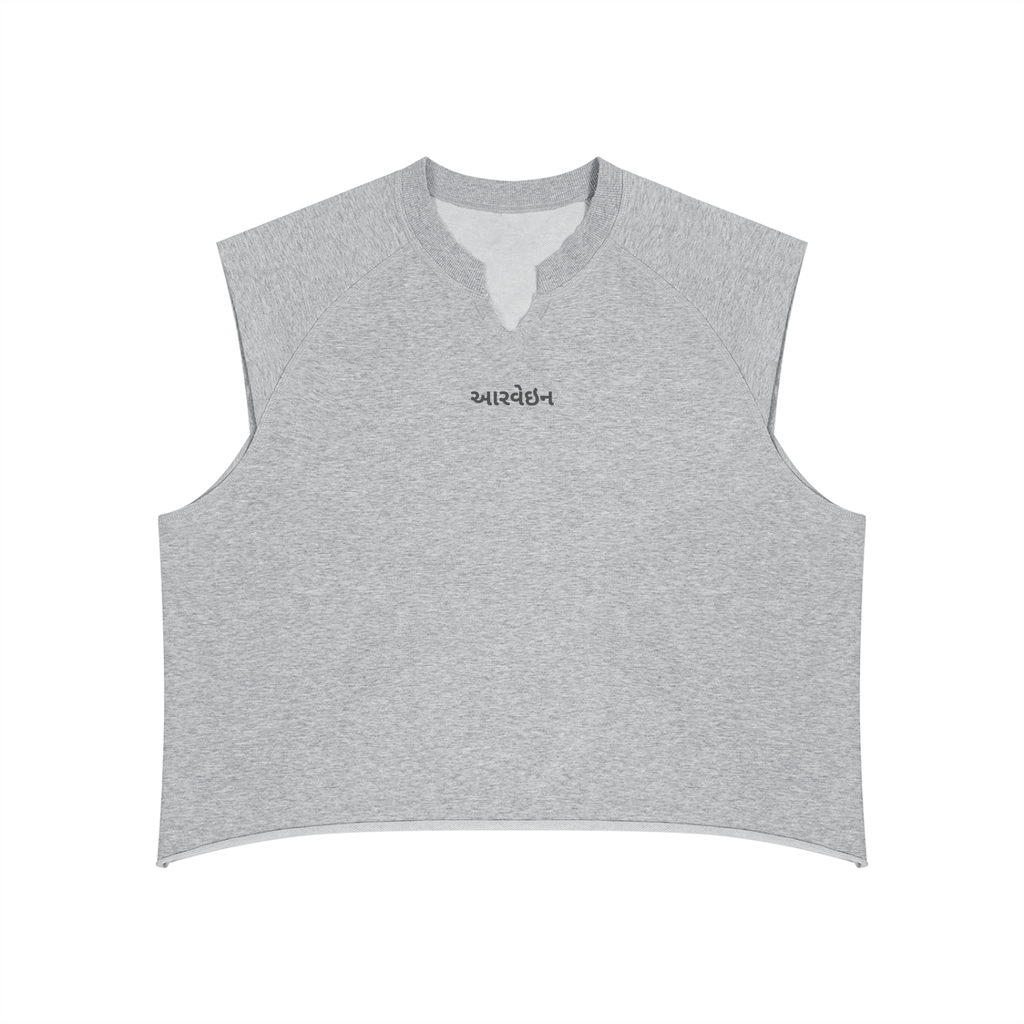 Peacock in Disguise Boxy Raw Hem Tank — Heather Grey