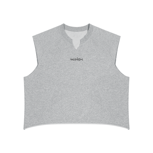 Peacock in Disguise Boxy Raw Hem Tank — Heather Grey