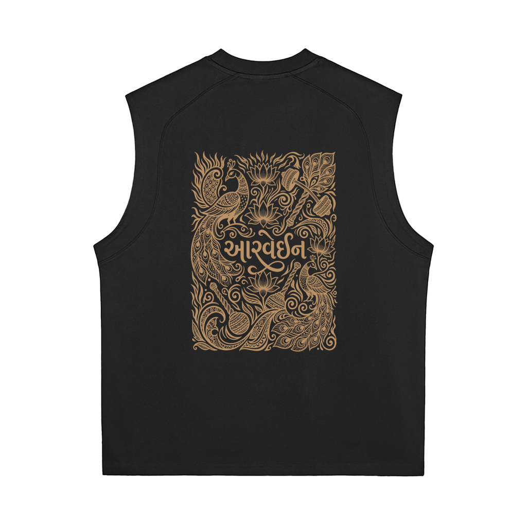Aadya Boxy Tank