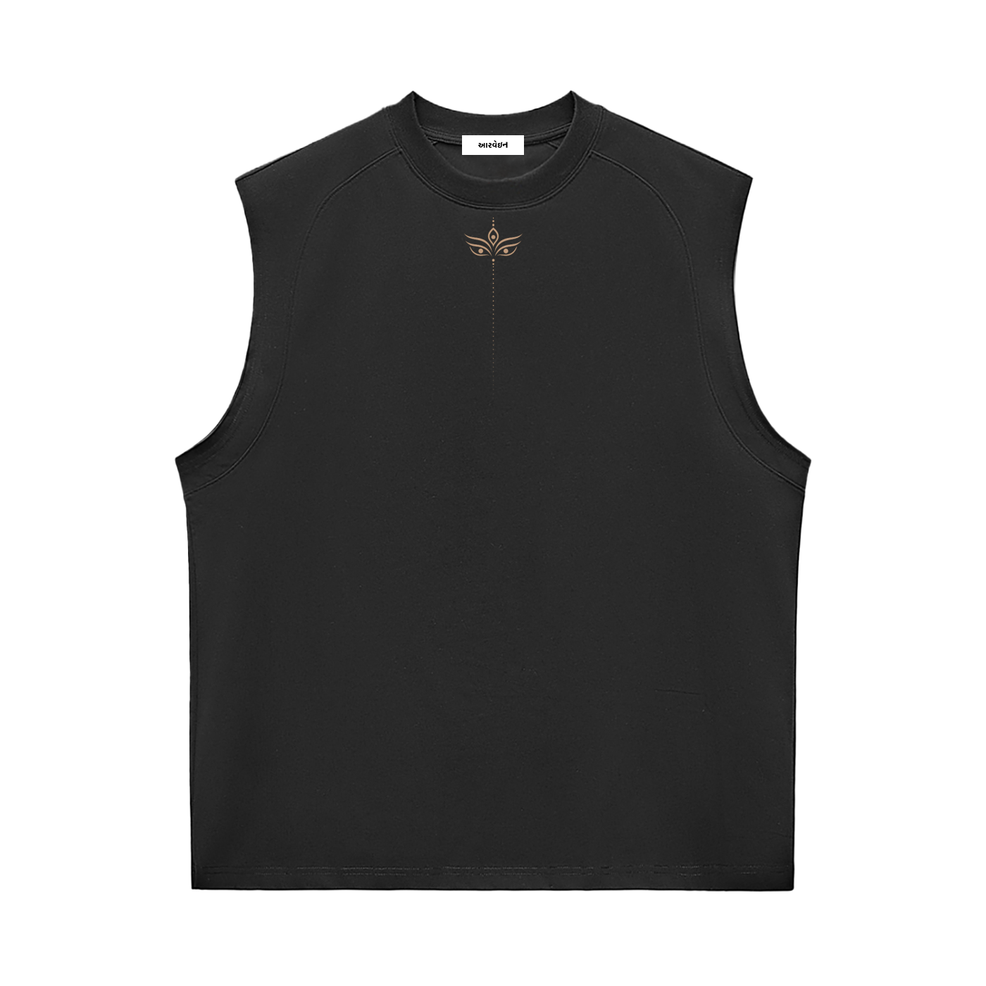 Aadya Boxy Tank