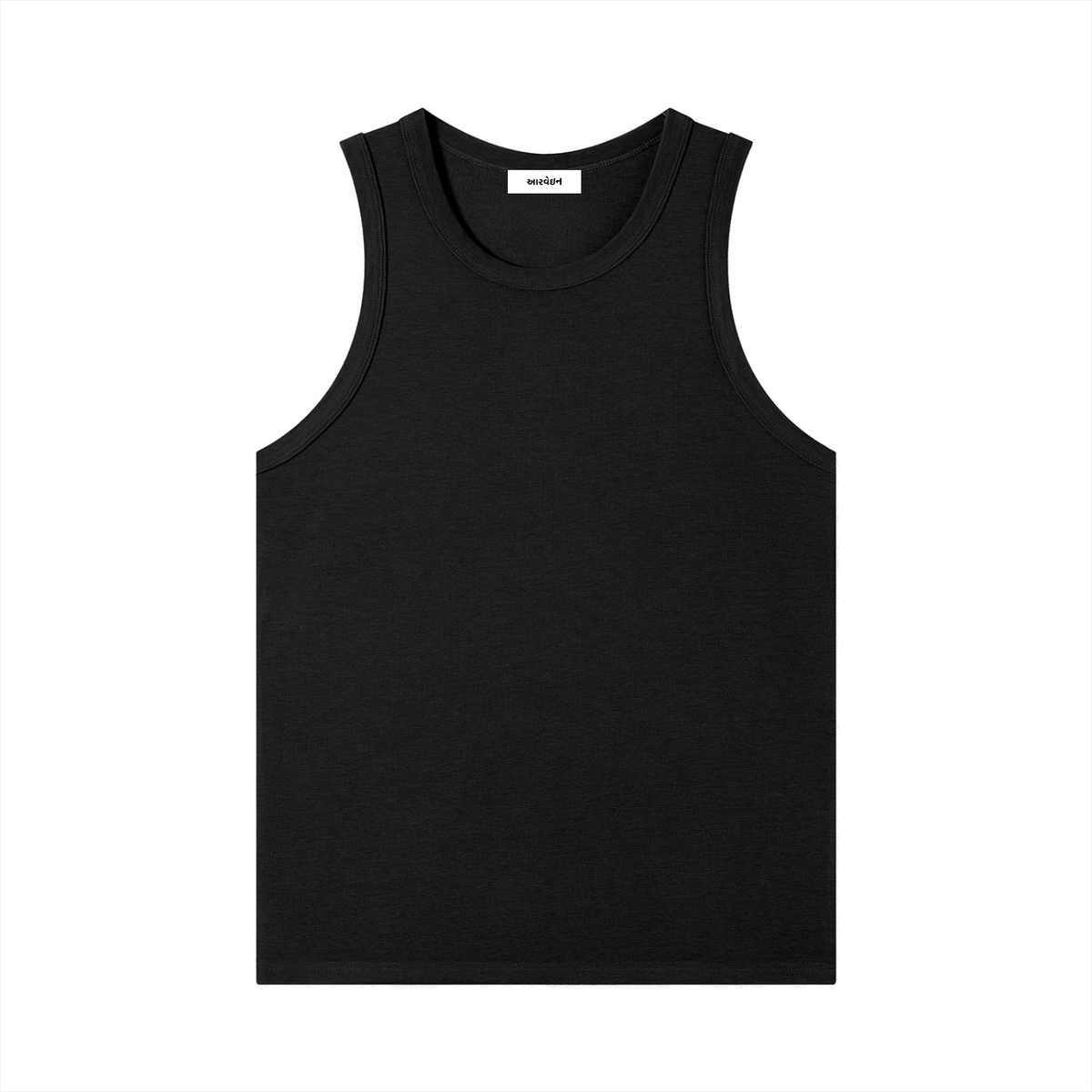Good Form Ribbed Tank