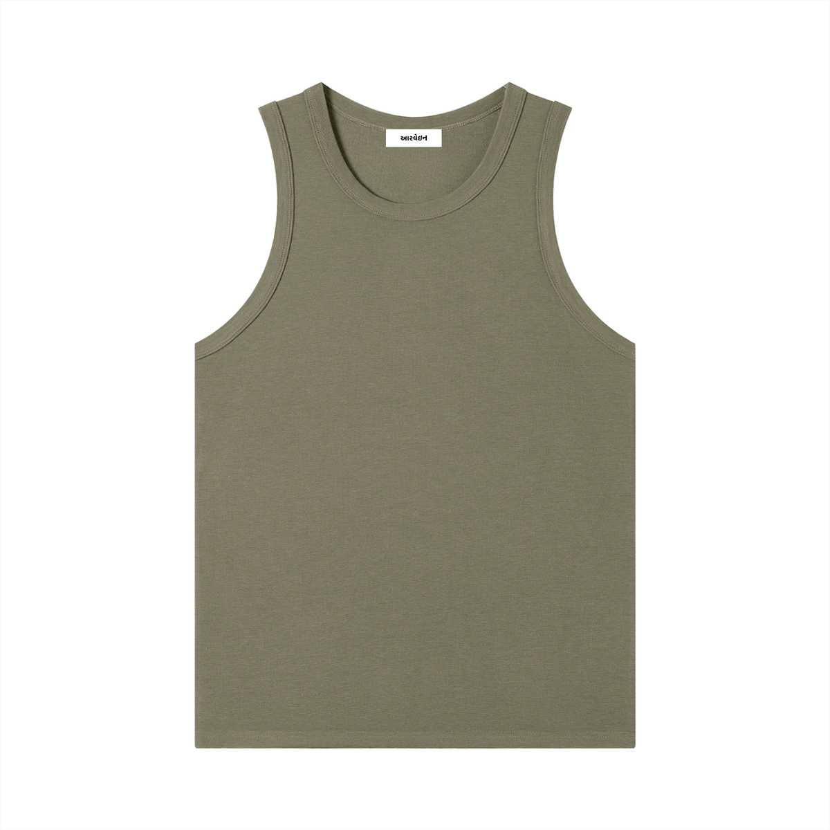 Good Form Ribbed Tank