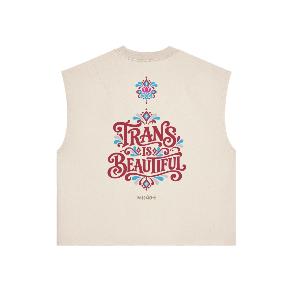 0-YII-Back Side